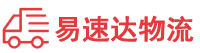 郴州到淮安物流公司